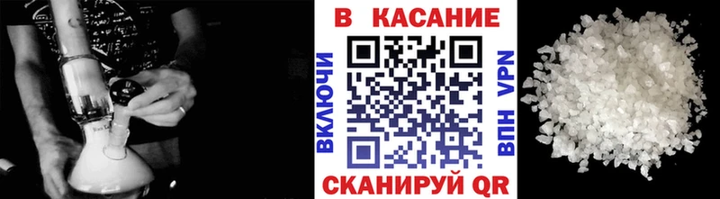 Наркошоп купить КОКАИН  МАРИХУАНА  МЕФ  ГАШИШ  Макаров