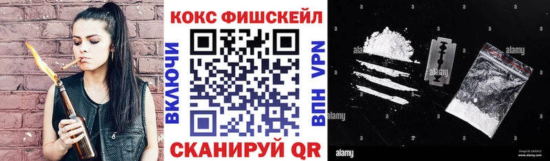 Купить  Макаров  COCAIN Колумбийский 