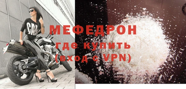 МДПВ Заволжье
