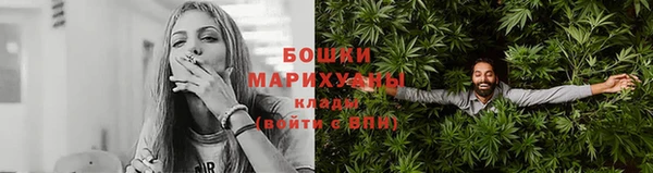 гашиш Елизово