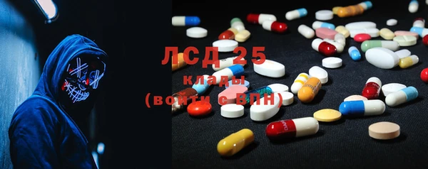 гашиш Елизово