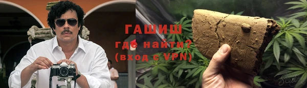 МДПВ Заволжье