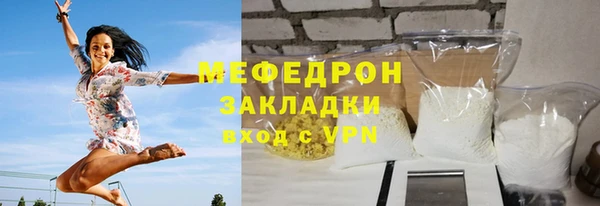 гашиш Елизово