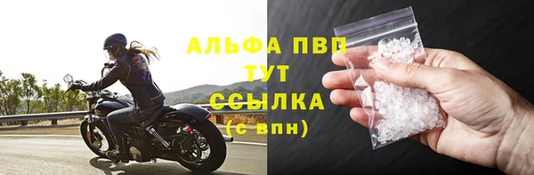 МДПВ Заводоуковск