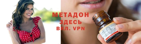 МДПВ Заволжье