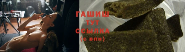 МДПВ Заволжье