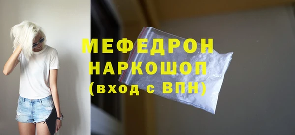 МДПВ Заволжье