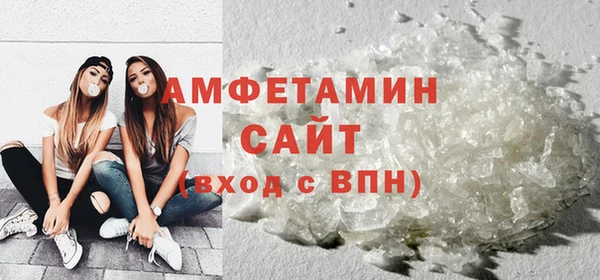 МДПВ Заволжье