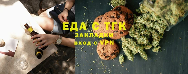 МДПВ Заволжье