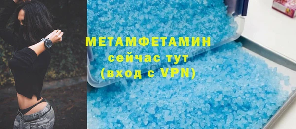 МДПВ Заводоуковск