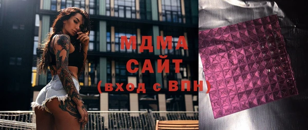 Альфа ПВП Ельня