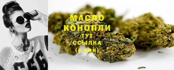 гашиш Елизово