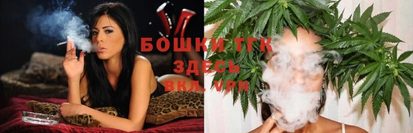 гашиш Елизово