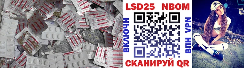 Купить где  Макаров  Лсд 25 экстази кислота 